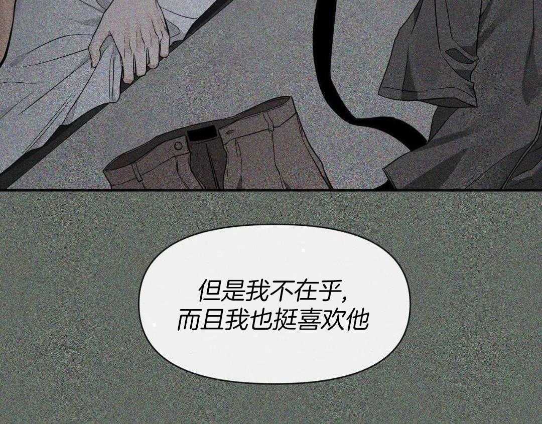 《素描》漫画最新章节第139话免费下拉式在线观看章节第【57】张图片