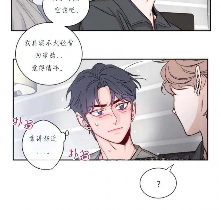 《素描》漫画最新章节第20话免费下拉式在线观看章节第【6】张图片