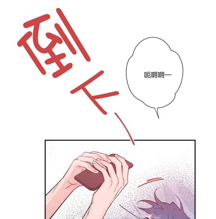 《素描》漫画最新章节第10话免费下拉式在线观看章节第【21】张图片