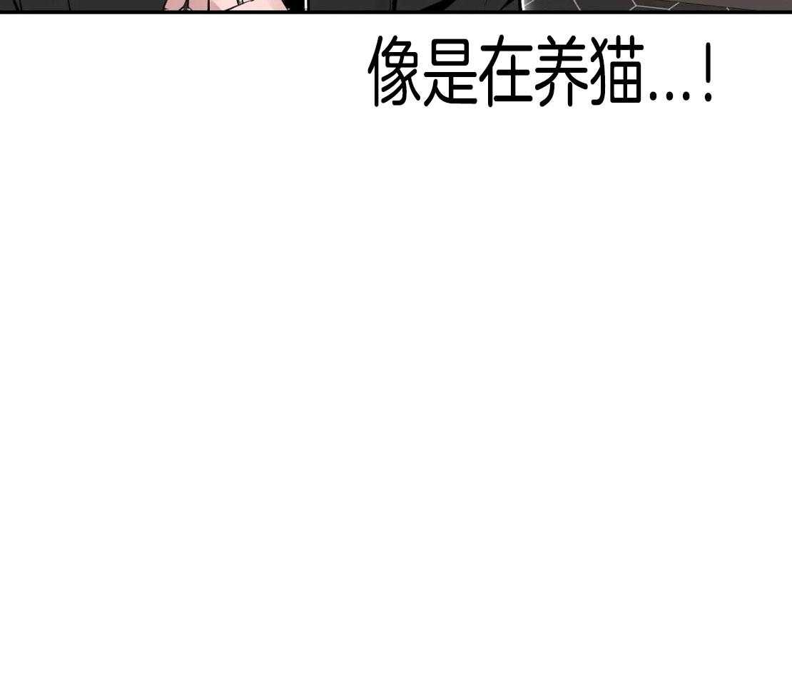 《素描》漫画最新章节第150话免费下拉式在线观看章节第【43】张图片