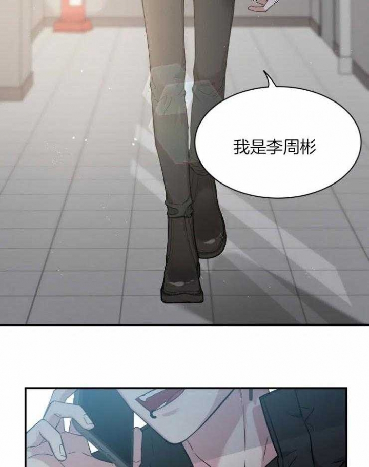 《素描》漫画最新章节第82话免费下拉式在线观看章节第【31】张图片