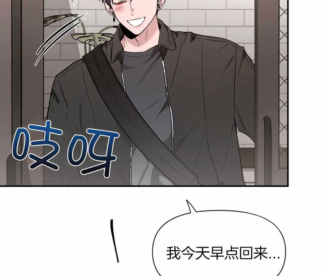 《素描》漫画最新章节第150话免费下拉式在线观看章节第【55】张图片