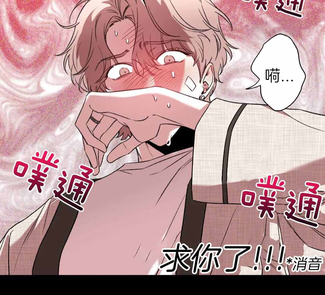 《素描》漫画最新章节第153话免费下拉式在线观看章节第【7】张图片