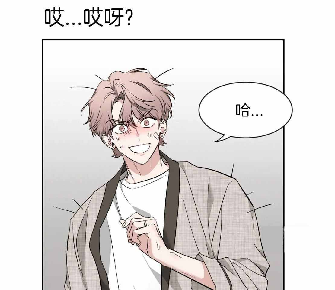 《素描》漫画最新章节第151话免费下拉式在线观看章节第【27】张图片