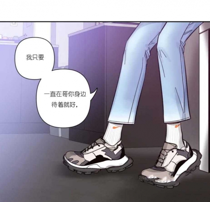 《素描》漫画最新章节第25话免费下拉式在线观看章节第【15】张图片