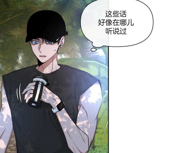 《素描》漫画最新章节第99话免费下拉式在线观看章节第【26】张图片