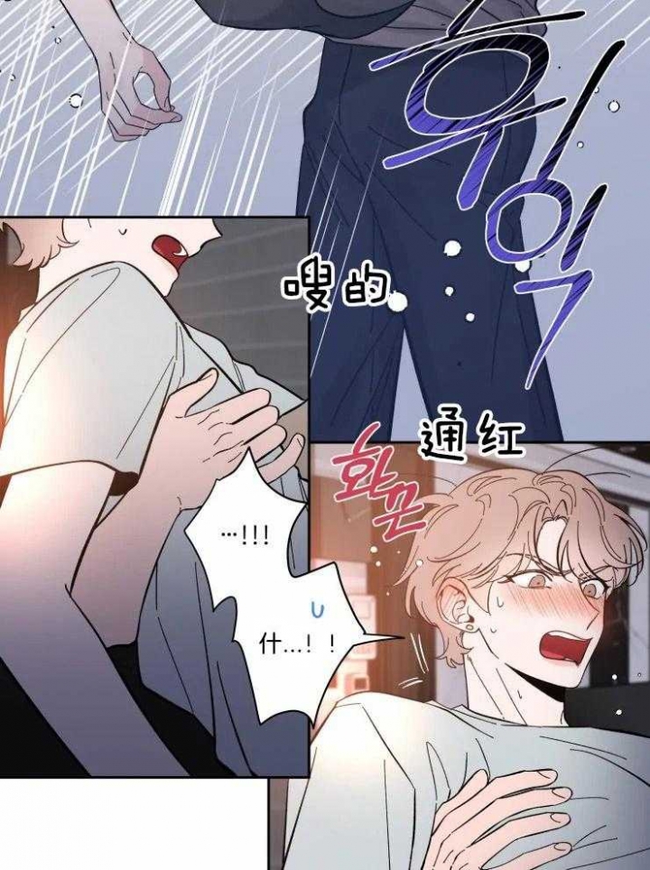 《素描》漫画最新章节第45话免费下拉式在线观看章节第【12】张图片