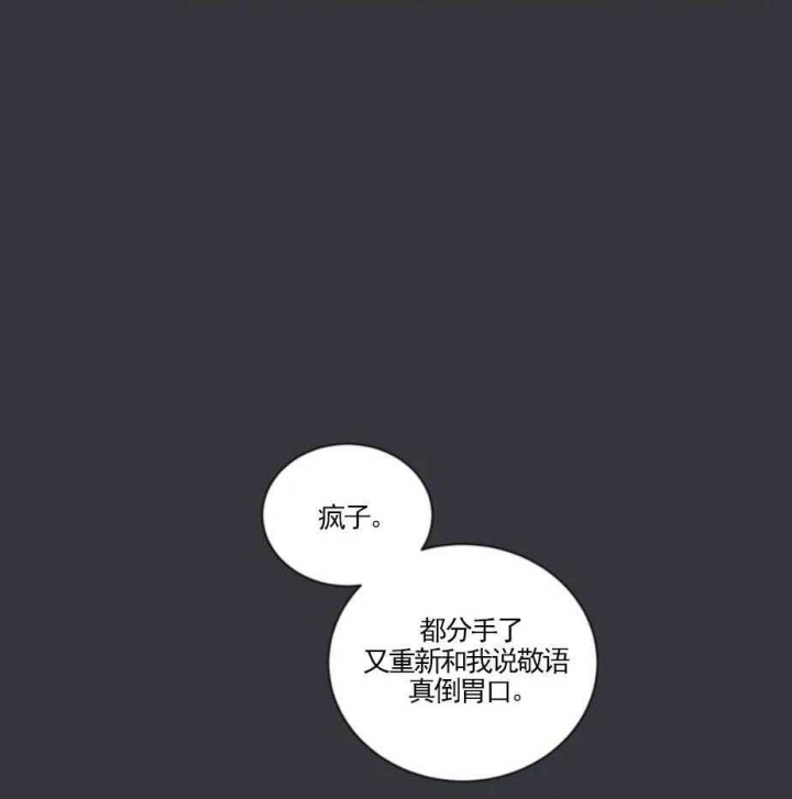 《素描》漫画最新章节第27话免费下拉式在线观看章节第【18】张图片