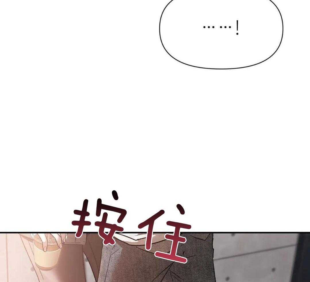 《素描》漫画最新章节第169话免费下拉式在线观看章节第【31】张图片