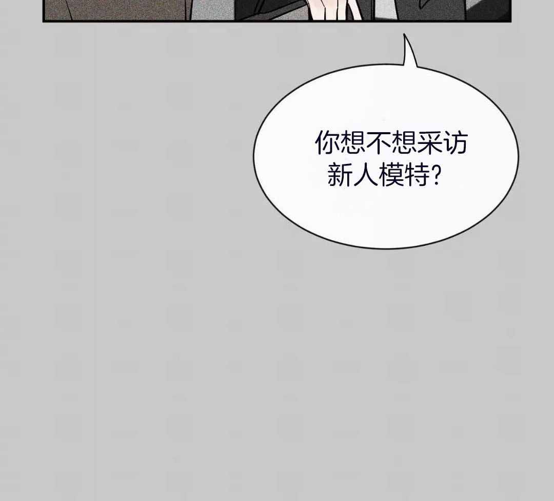 《素描》漫画最新章节第134话免费下拉式在线观看章节第【31】张图片