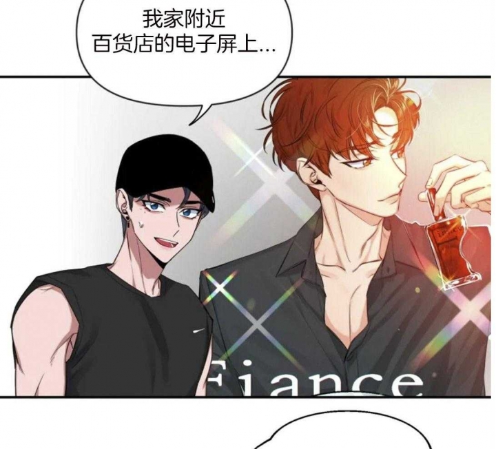 《素描》漫画最新章节第99话免费下拉式在线观看章节第【17】张图片