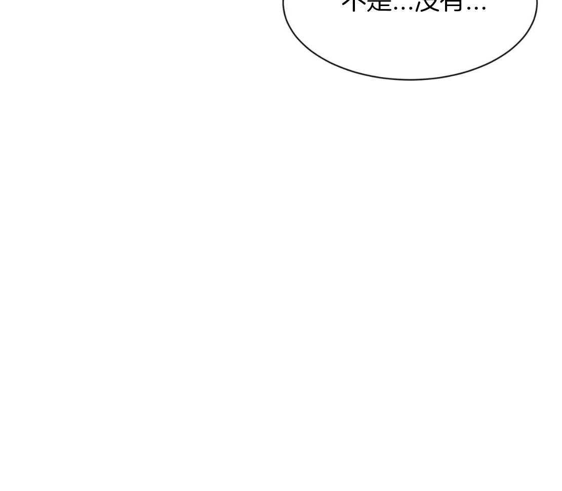 《素描》漫画最新章节第150话免费下拉式在线观看章节第【73】张图片