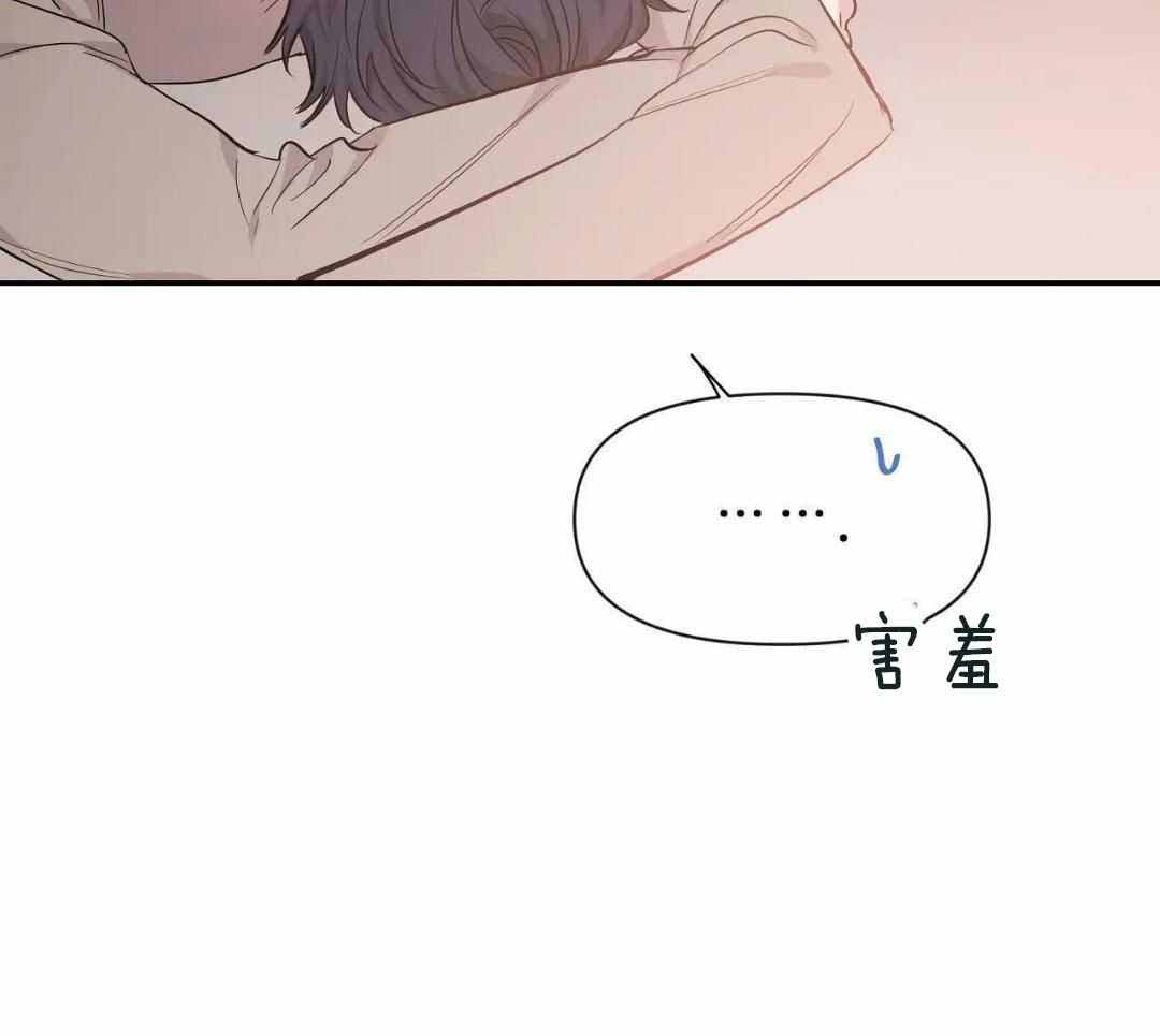 《素描》漫画最新章节第142话免费下拉式在线观看章节第【25】张图片