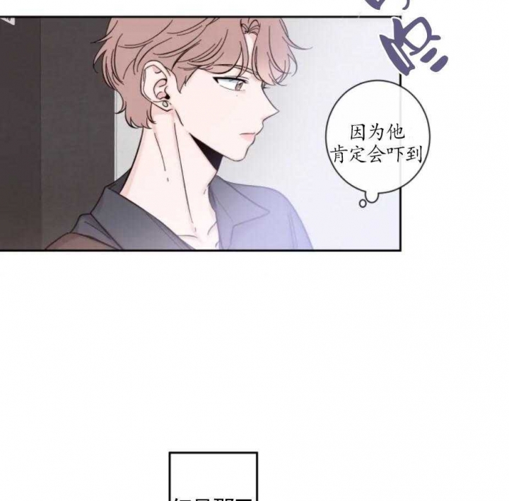 《素描》漫画最新章节第21话免费下拉式在线观看章节第【10】张图片