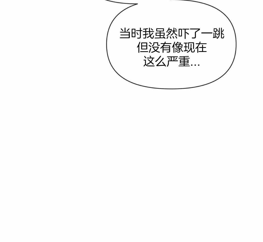 《素描》漫画最新章节第139话免费下拉式在线观看章节第【16】张图片