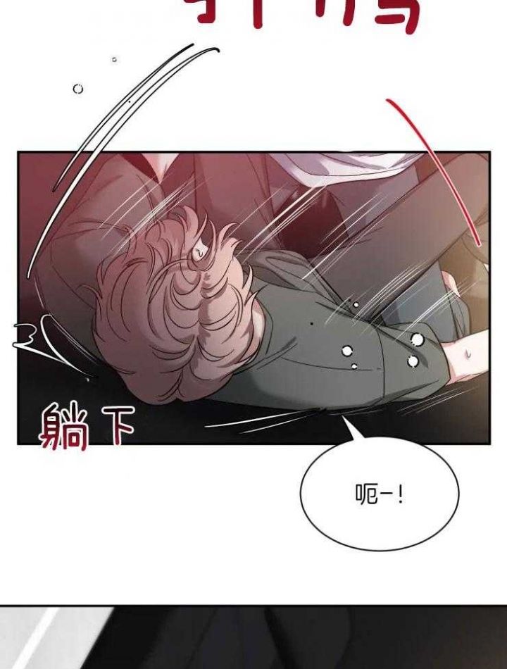 《素描》漫画最新章节第76话免费下拉式在线观看章节第【11】张图片