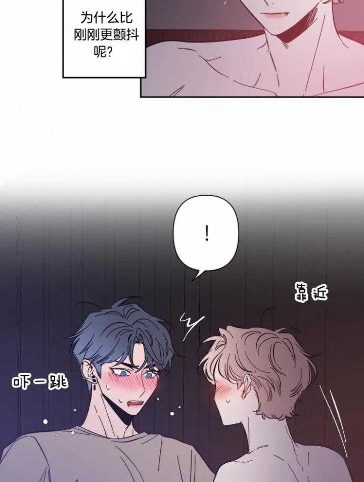 《素描》漫画最新章节第46话免费下拉式在线观看章节第【10】张图片