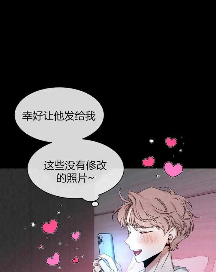 《素描》漫画最新章节第102话免费下拉式在线观看章节第【1】张图片