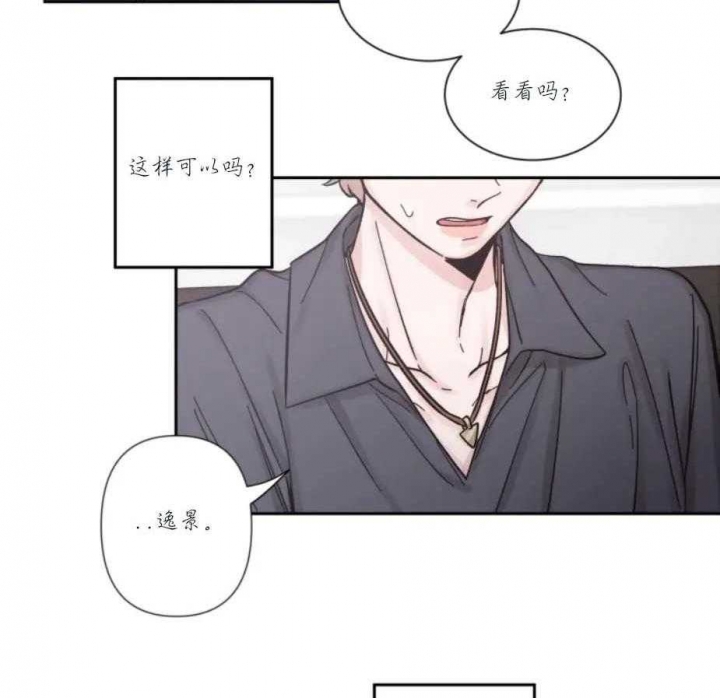 《素描》漫画最新章节第20话免费下拉式在线观看章节第【24】张图片