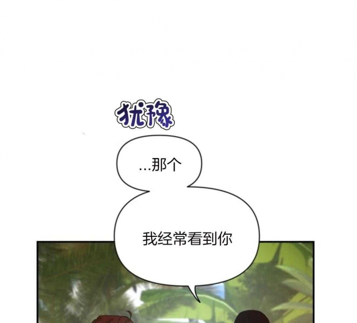 《素描》漫画最新章节第99话免费下拉式在线观看章节第【14】张图片