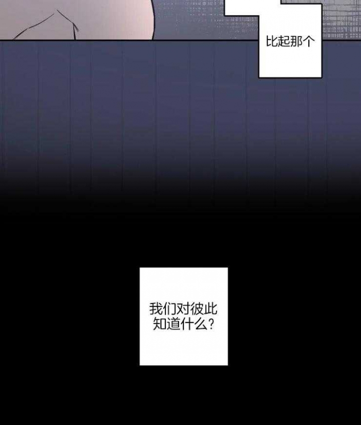 《素描》漫画最新章节第46话免费下拉式在线观看章节第【22】张图片