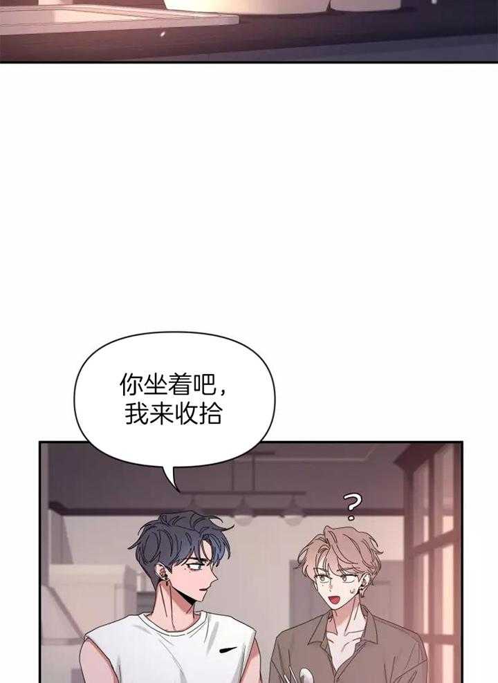 《素描》漫画最新章节第114话免费下拉式在线观看章节第【12】张图片