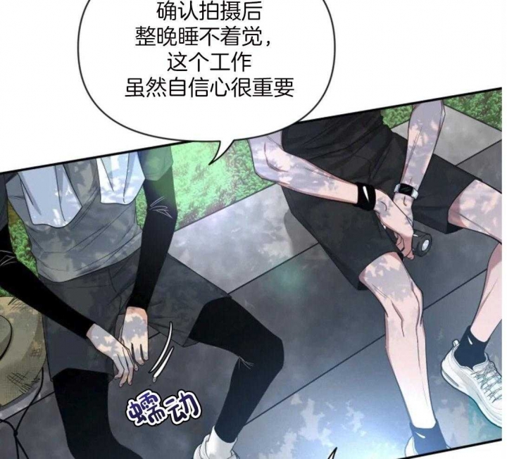 《素描》漫画最新章节第99话免费下拉式在线观看章节第【23】张图片