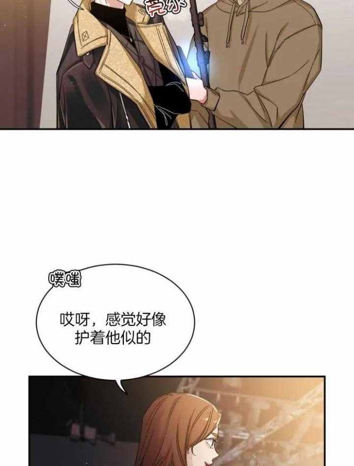 《素描》漫画最新章节第87话免费下拉式在线观看章节第【7】张图片