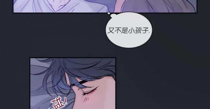 《素描》漫画最新章节第33话免费下拉式在线观看章节第【14】张图片