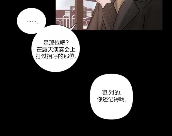 《素描》漫画最新章节第34话免费下拉式在线观看章节第【12】张图片