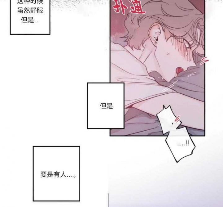 《素描》漫画最新章节第15话免费下拉式在线观看章节第【15】张图片