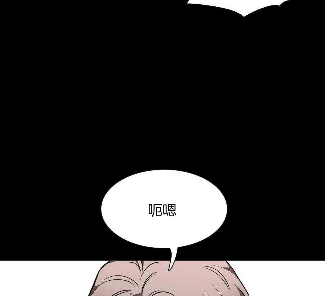 《素描》漫画最新章节第131话免费下拉式在线观看章节第【7】张图片