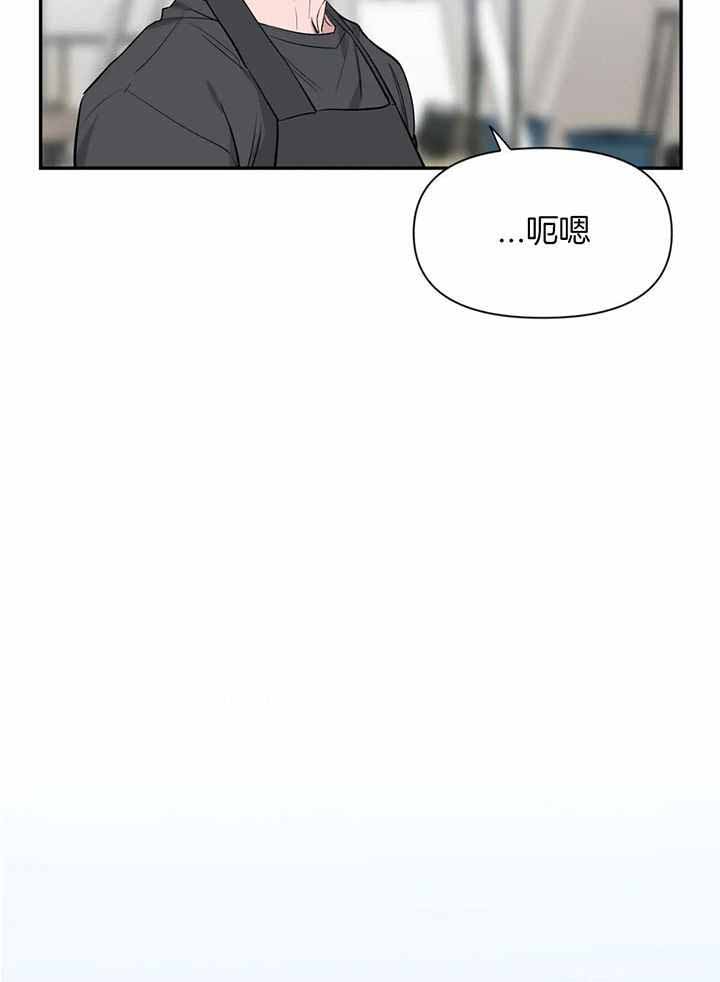 《素描》漫画最新章节第150话免费下拉式在线观看章节第【19】张图片