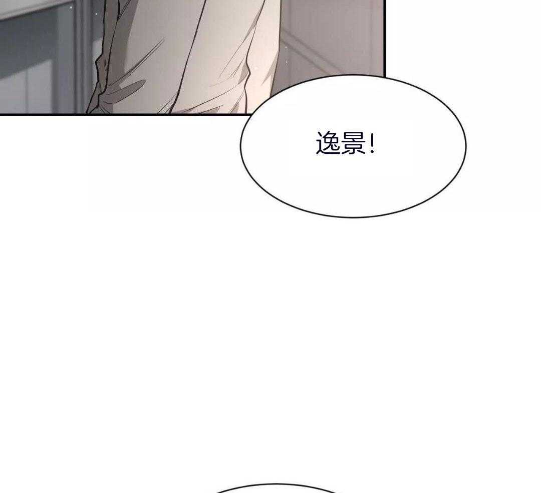 《素描》漫画最新章节第135话免费下拉式在线观看章节第【63】张图片