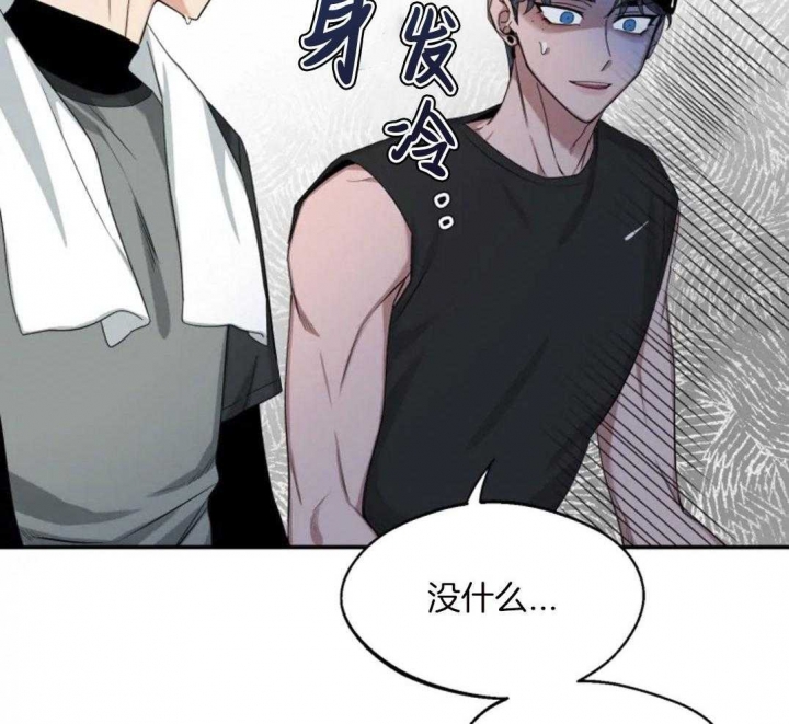 《素描》漫画最新章节第99话免费下拉式在线观看章节第【48】张图片