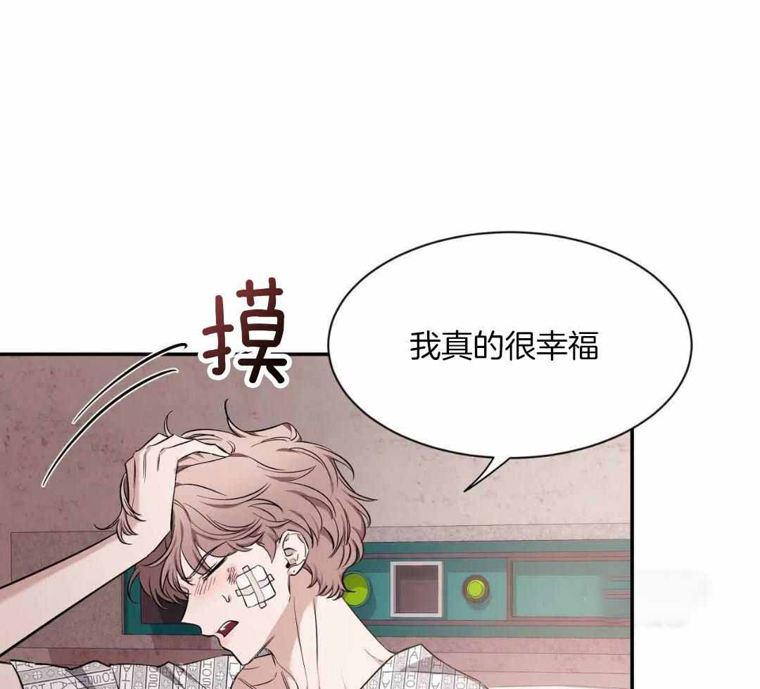 《素描》漫画最新章节第142话免费下拉式在线观看章节第【46】张图片