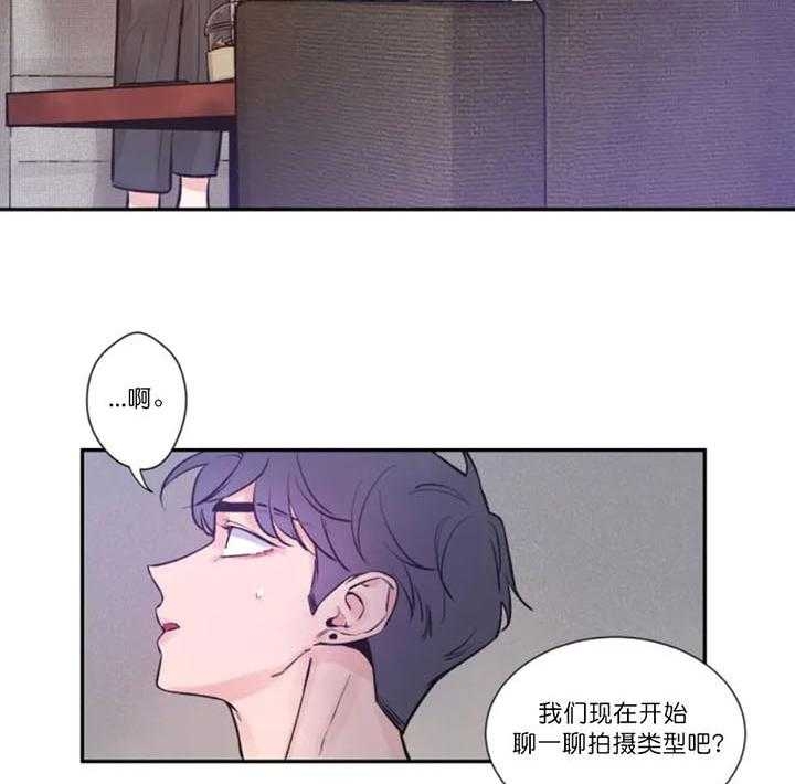 《素描》漫画最新章节第12话免费下拉式在线观看章节第【28】张图片