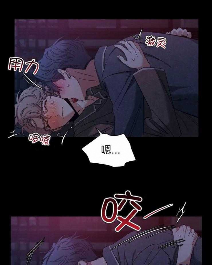 《素描》漫画最新章节第91话免费下拉式在线观看章节第【14】张图片