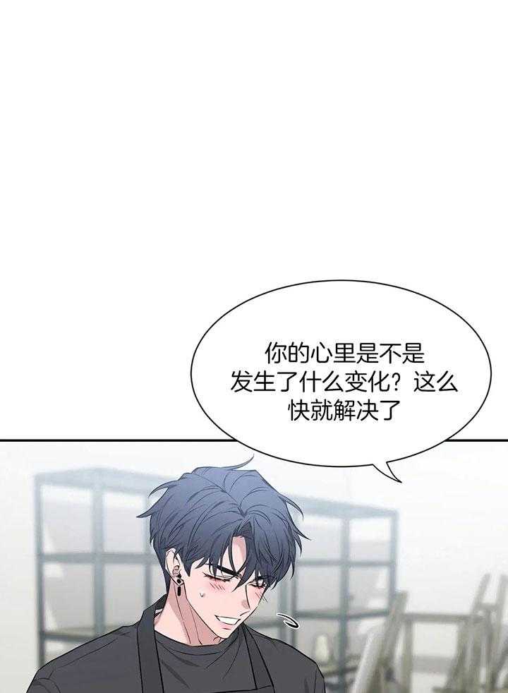 《素描》漫画最新章节第150话免费下拉式在线观看章节第【9】张图片