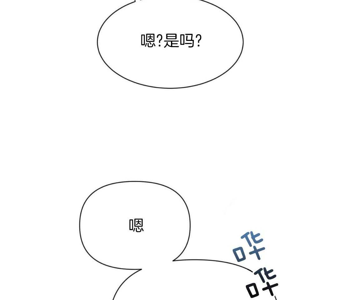 《素描》漫画最新章节第168话免费下拉式在线观看章节第【35】张图片