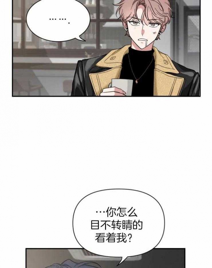 《素描》漫画最新章节第82话免费下拉式在线观看章节第【21】张图片