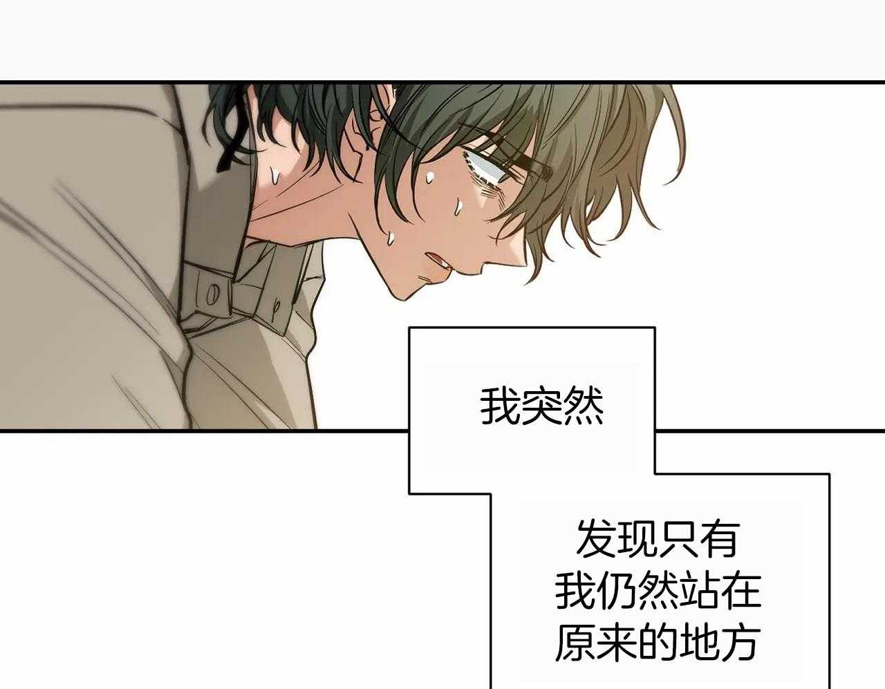 《素描》漫画最新章节第148话免费下拉式在线观看章节第【95】张图片