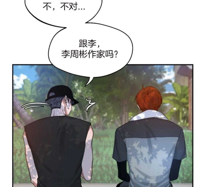 《素描》漫画最新章节第99话免费下拉式在线观看章节第【35】张图片