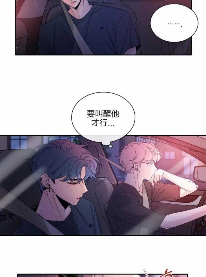 《素描》漫画最新章节第58话免费下拉式在线观看章节第【3】张图片