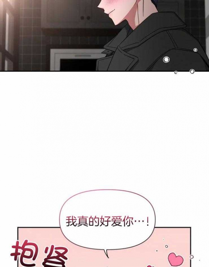 《素描》漫画最新章节第93话免费下拉式在线观看章节第【36】张图片