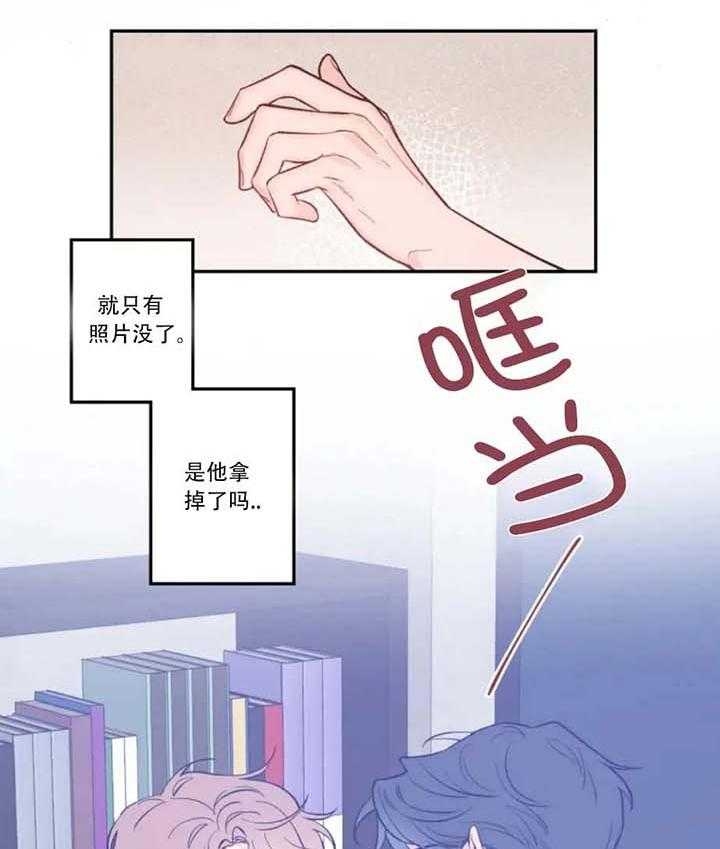 《素描》漫画最新章节第13话免费下拉式在线观看章节第【17】张图片