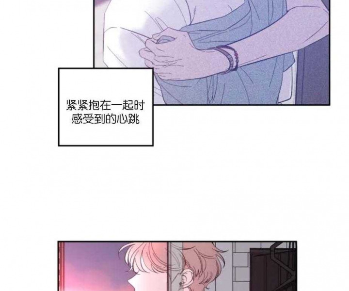 《素描》漫画最新章节第33话免费下拉式在线观看章节第【32】张图片