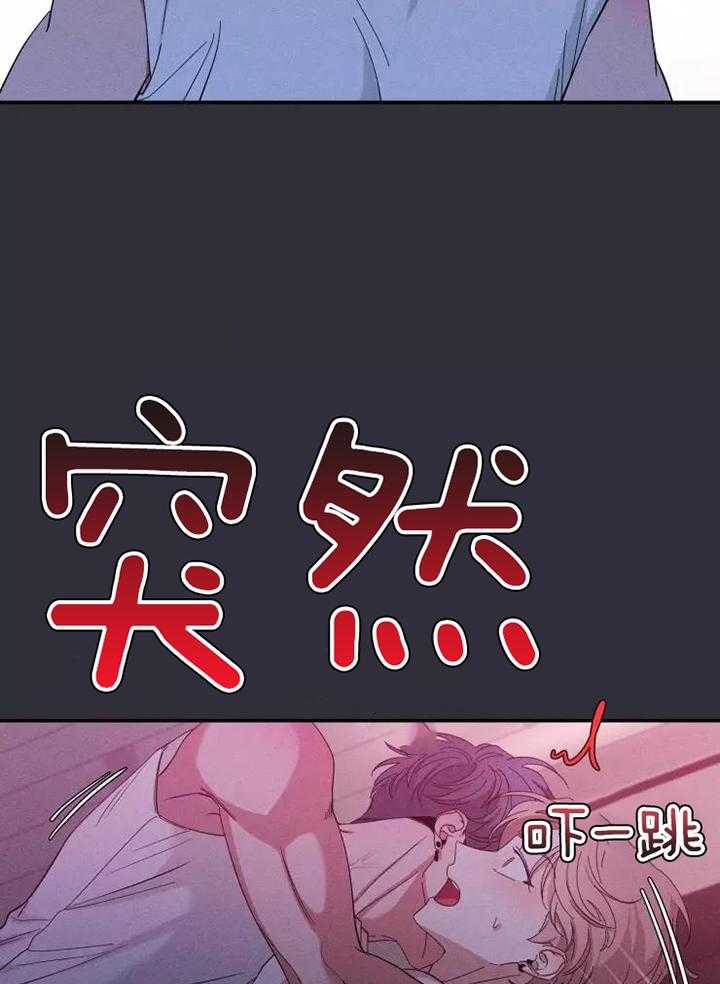 《素描》漫画最新章节第115话免费下拉式在线观看章节第【13】张图片