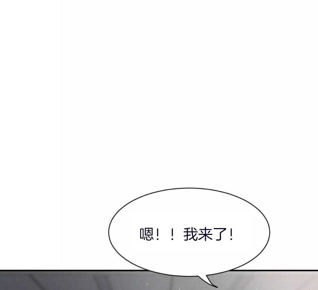 《素描》漫画最新章节第135话免费下拉式在线观看章节第【59】张图片