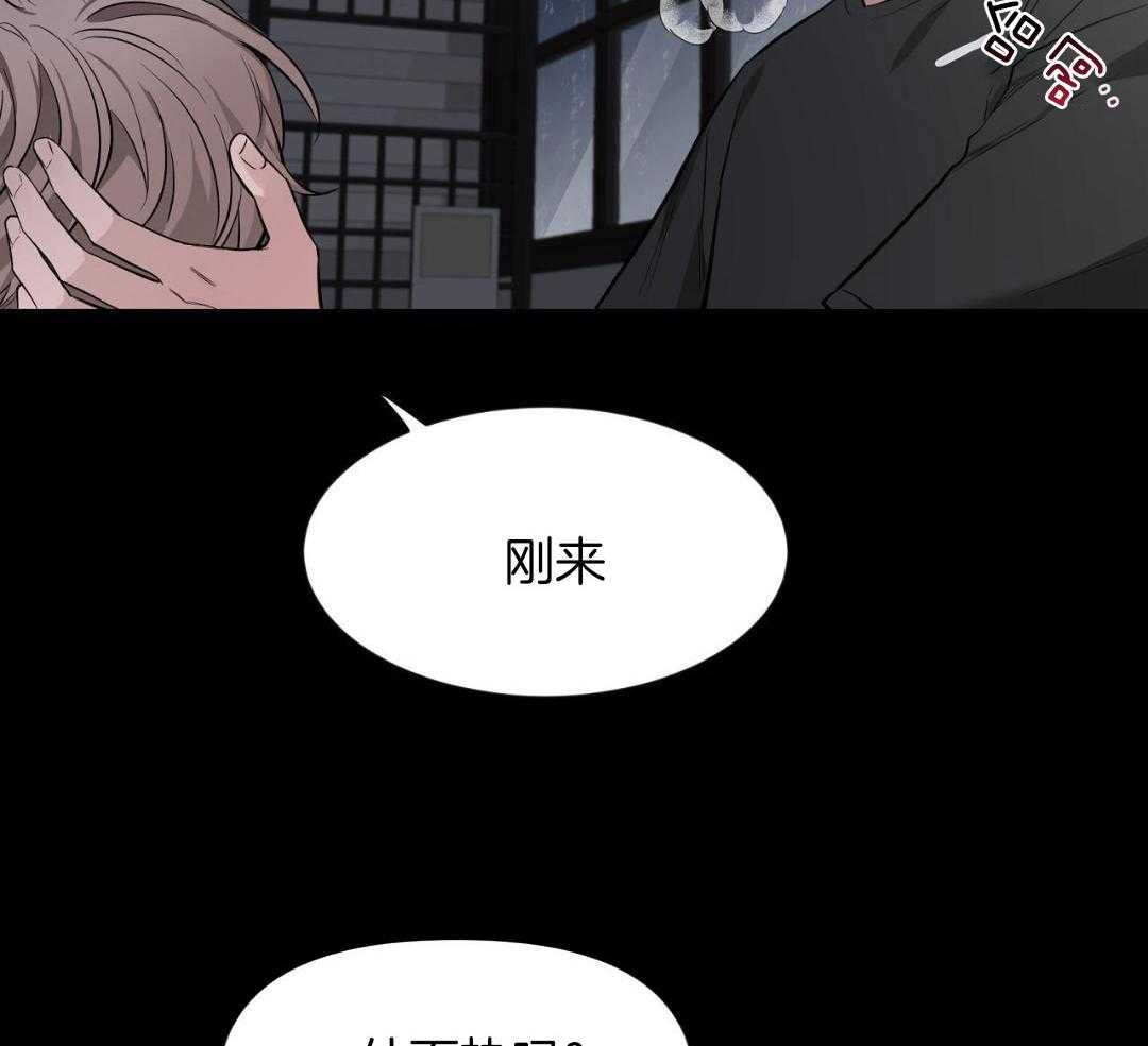 《素描》漫画最新章节第131话免费下拉式在线观看章节第【15】张图片